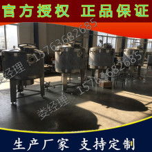 2019年豆乳制品加工设备价格与批发指南 从报价到生产方案
